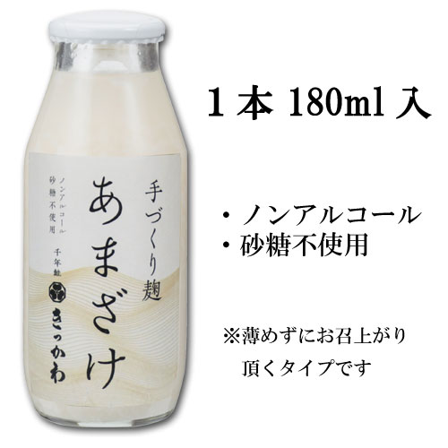 麹箱 ユニ折箱 みずき 松花堂 8寸のせ蓋【包】 | ユニ折箱 料理箱